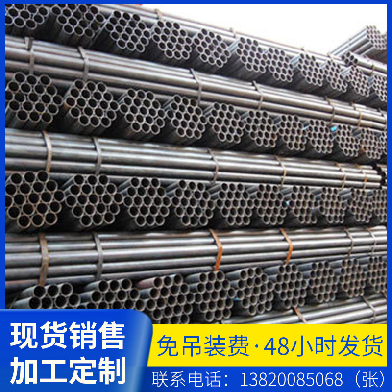 现货供应脚手架钢管无缝钢管大口径直缝焊管热扩管焊管去焊筋