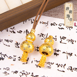 �ò���ɫ����ʽ�����L���z�ٺϺ��J��Ƕ�������diy��ë���Ů