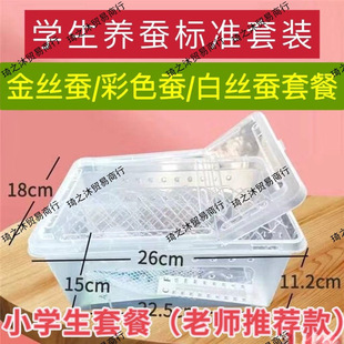 ��ɫ�Q����С�W���B�Q���b�Q����B��ȫ�׹���12345�g��z��ɣ�~