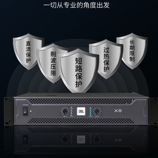 J8 Power Amplifier Wedding High Power Pure Rear Stage Ktv Home Bar Set Performance Conference Stage Singing G3