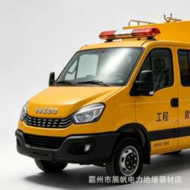 模块化装备抢修车 电力成套设备检修车 应急故障维修保障专用车