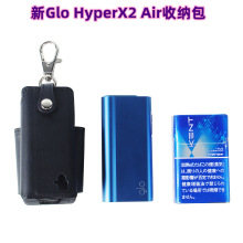 glo Hyper X2 airƤglo Hyper X2 airҰ羳