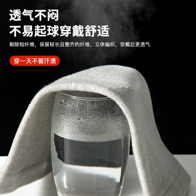 四面弾膝保護秋冬老寒脚高弾力無痕老人膝関節ニット保護具メーカー卸売り|undefined