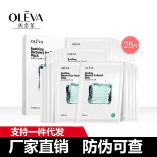 Oleva/�W��ư����澏���o��Ĥ5Ƭ/�� ���l/���l