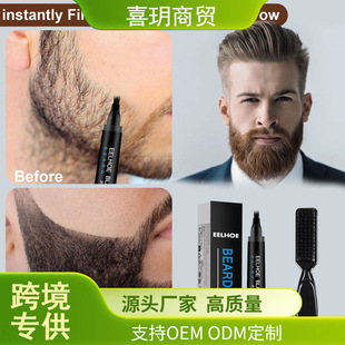 Eelhoe Beard Filler Pen Kit Men's Beard Natural Waterproof Beard Pen Beard Drawing Pen
