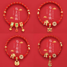 2026�R�걾����t�K��朌��RС�R�ֹ��������ꃺͯŮͯ���K������