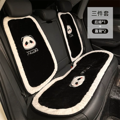 Wool pad – chair cushion cross-mirror - long-haired-white-edge-panda-panda-1-post-2-backrests