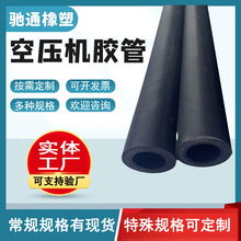 ��ɫë��߉�ˮ�ܿՉ��C�z�ܺ��Ӿ��L�ܿՉ��C���ùܿՉ��Cܛ��