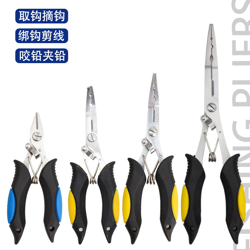 Color doble mango de goma alicates de pesca 4 '5' 6 '7' 8 '9' alicates de pesca de tamaño fuerte línea de caballo de corte línea de pesca tijeras