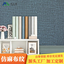 ��ճ�鲼�y������ܰ������ɫ�Ƶ����ἃɫ�N�����S���l�������ڼ�