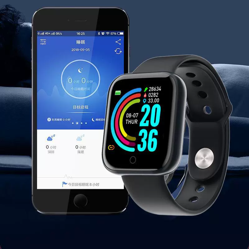 Smart watch, tracks heartbeat, D20