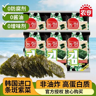 �r���ҟ���̦ԭζ��ͯ���e��ʳ��˾����ЋD����ʳ�࿾�ϲ�ƬС��