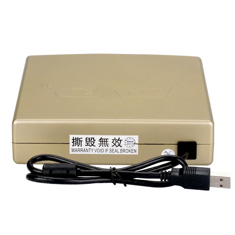 General vehicle-mounted Android large-screen navigation suction DVD disc box/car USB connection DVD disc machine Borui package