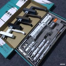 ll断桥铝内平开窗改内开内倒配件内开改内开上悬五金平开上悬窗配