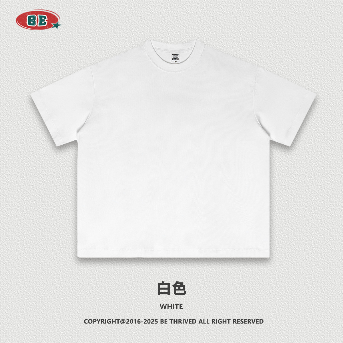 BE ropa de hombre | 2025 verano americano fog escote pequeño deportes de secado rápido tee color sólido protector solar camiseta de manga corta hombres y mujeres
