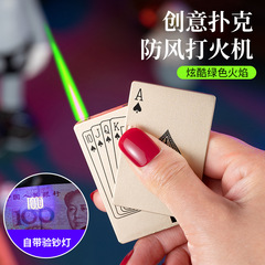 Money-Checking Poker Cards Windproof Lighter Multifunctional Creative Slide Inflatable Metal Lighter Cross-Border Wholesale