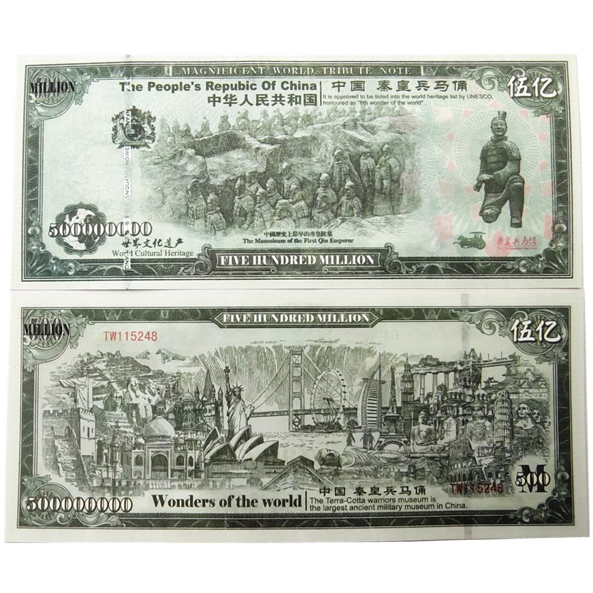 O1CN01WkCH281DeQ1Nrspyn_!!4854