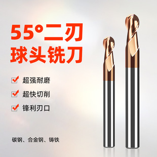 ㊵�55�ȃ����u��򵶔��ص���Ӳ�|�Ͻ���܇������l���P�