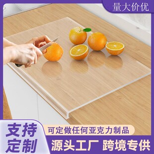 �羳���Nˮ���߲�͸�����������N����̨�����������в˰����l