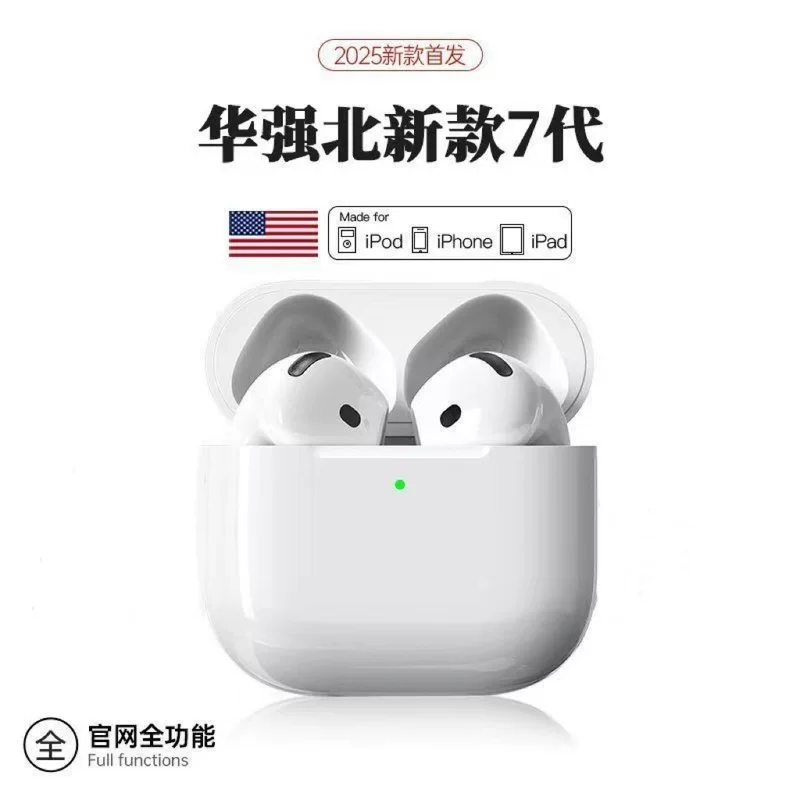Наушники, Bluetooth