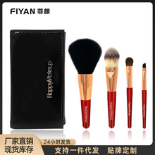 Happymakeup�F؛4֧Ę�����yˢ��yС�� ܛë�۵�ˢ���tˢ��Ӱˢ