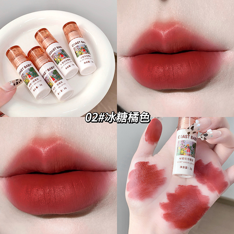 COAST BABY シークレット ガーデン リップ マッド 学生用 マット ベルベット ソフト ミスト ホワイトニング リップ マッド 薄くて手頃な価格|undefined