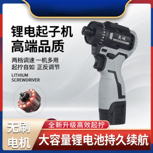 әC18V荟oˢ늙CŤʽ늄ݽz