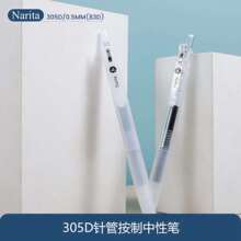 ������Ʒ305D�c�c�������F�޶��חU���ԹP�W����ԇ��ST�P��0.5��