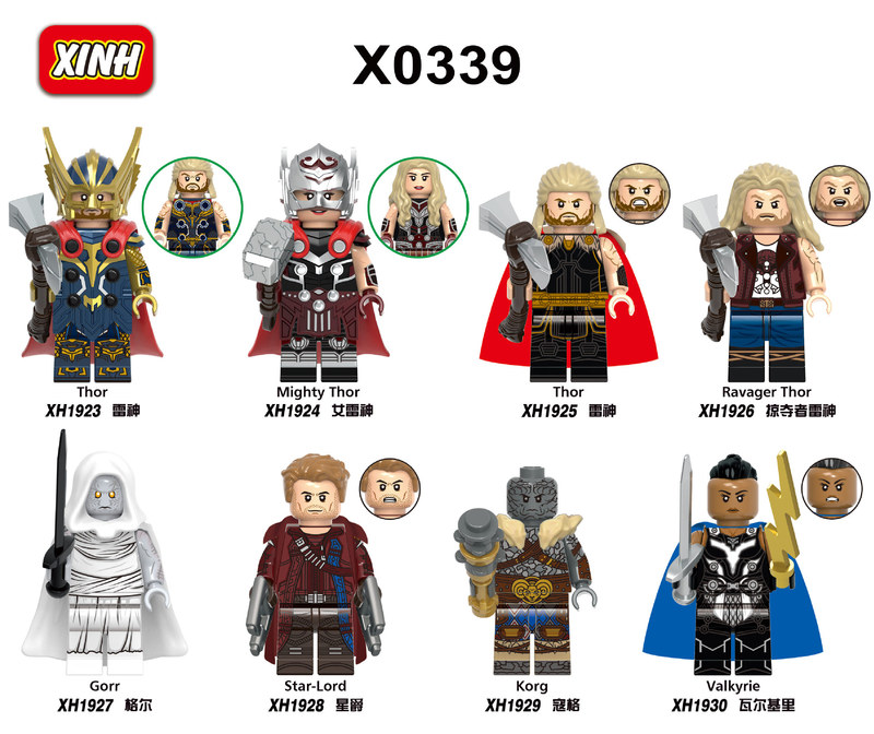 Xinhong X0339 Super English Thor Stone Man Star Jue Building Block Minifigure Kidsren's Toy Bag Xh1923-1930