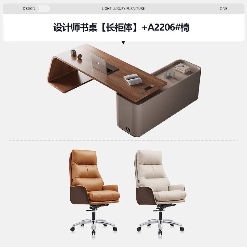 南美胡桃木书桌家用意式极简书房高级感轻奢实木电脑桌咨询办公桌|undefined