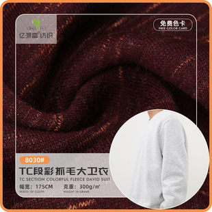 TC�β�ץë���l�� 300g���l��ץë���ﶬ��ůĥëᘿ����l�²���