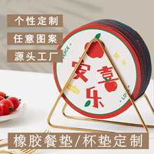 ���|��ͨ�ɶ��Ʋ͉|���zܛ�z��ˮ�|������C�N����̨