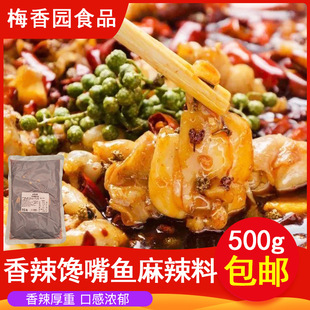�ؑc÷��@�͏d������������~�u�Lζ500g�����uˮ���~�����{��