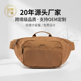 休闲背包;登山、徒步包;旅行包袋
