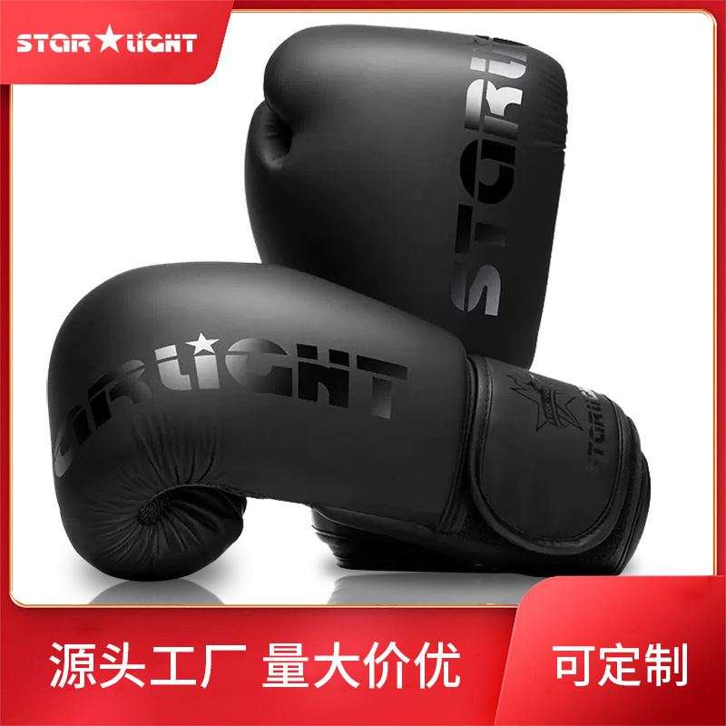 Xinghui Source Factory Boxing Gloves Professional Adult and Kidsren Sanda Fighting Competition Training Gloves Boxing Supplies Xinghui Source Factory Boxing Gloves Professional Adult and Kidsren Sanda Fighting Competition Training Gloves Boxing Supplies