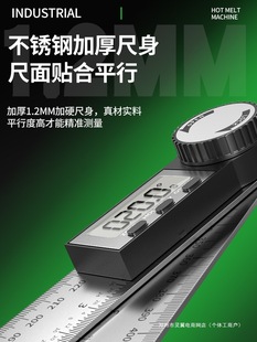 Lingyi Digital Display Angle Ruler High-Precision Multi-Function Digital Measuring Instrument Protractor 360 Degree Angle Ruler