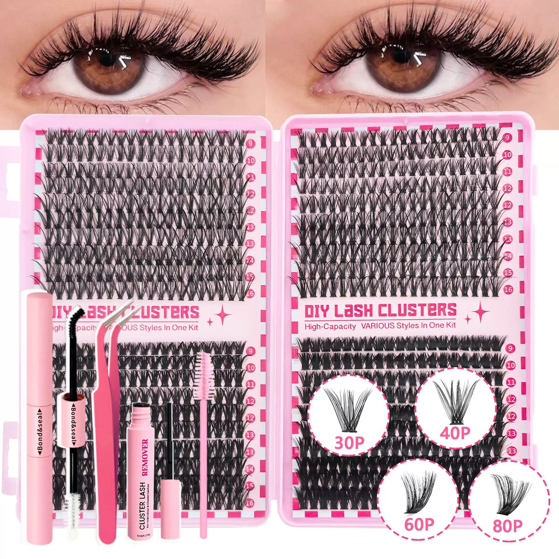 欧美风跨境假睫毛书热熔DIY分段混装大容量自然浓密外贸睫毛套装