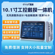 ����X86�X�ͲĹ���һ�w�C�O��Ƕ��ʽ��X׼ϵ�y��Ӌ��Cpc���C