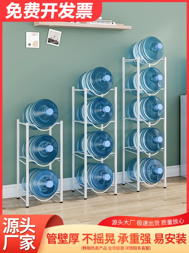 Двухрядная стойка для хранения минеральной воды для хранения офисной чистой воды кронштейн для увеличения стойки для хранения воды в бочках