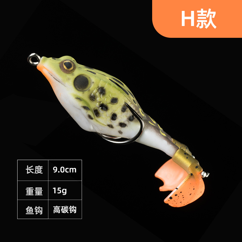 Cruzar la frontera biónica Lei Rana giratoria de agua tractor de superficie de acero de alto carbono doble gancho 9cm13g Luya cebo falso cebo suave