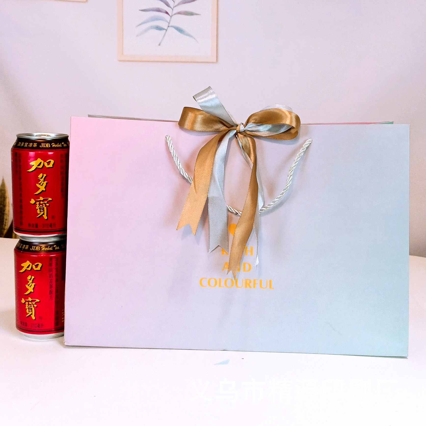 Nueva bolsa de regalo ins estilo bolsa de embalaje bolsa de regalo degradado tienda de ropa bolso de papel bolsa portátil de regalo