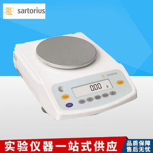 ��BSA6202S/BSA6202S-CW��Ӿ�����ƽ10mg����