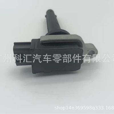 Alovlanma bobini (Babinalar) Suitable for Besturn B30/B50/X40