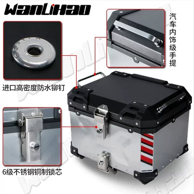 Alloy Rear Trunk, Motorcycle trunk