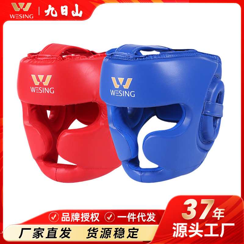 Jiurishan Fully Enclosed Boxing Helmet Sanda Competition Training Full Face Helmet Muay Thai Boxing Fighting Monkey Face Head Protection
