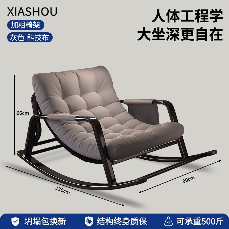 더블 모델 [내하중 250kg ] 앉았을 때 보상 보장 - Φ 업그레이드된 Φ 두꺼운 의자 프레임 - 내하중 2배 - 회색