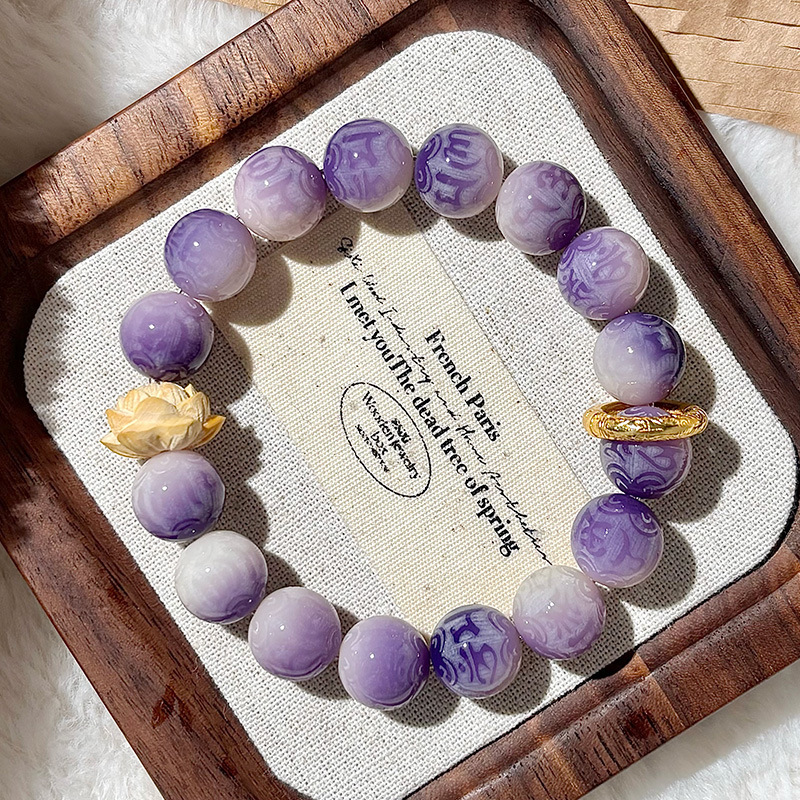 【신유】6자 모토 11-12mm