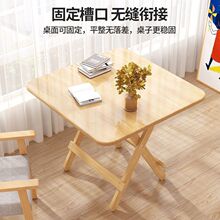 �ۯB��������������yʽ���ⷿ����С���Ϳ��ռ{�[��С�ķ���