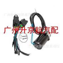 ������MercuryMariner���Ƶ���׼�430-22012