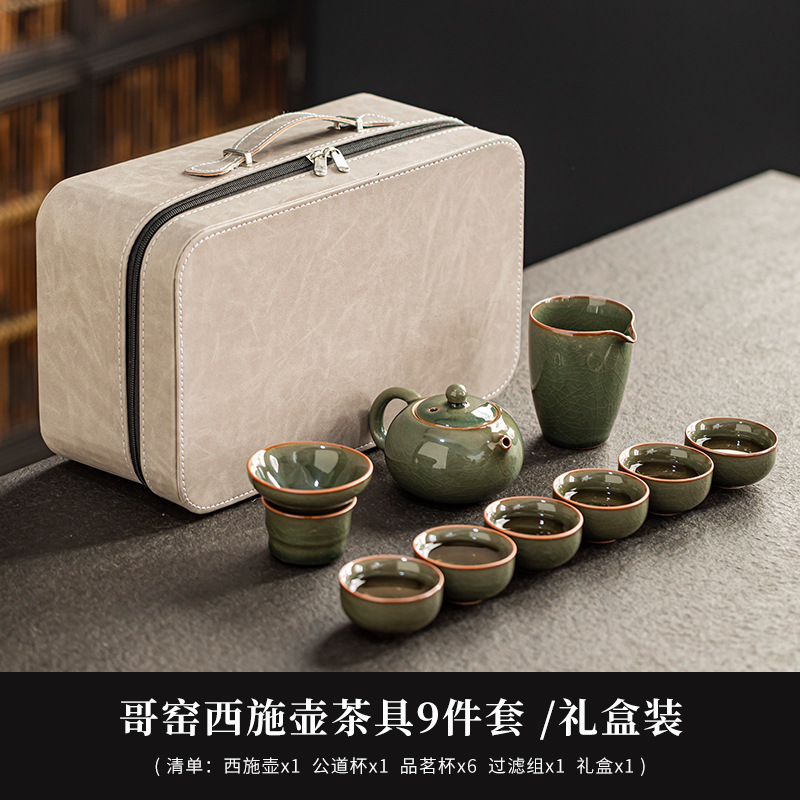 Juego de Té Kung Fu Portátil de Cerámica y Bambú Anti-escaldado para Viajes y Oficina image 32